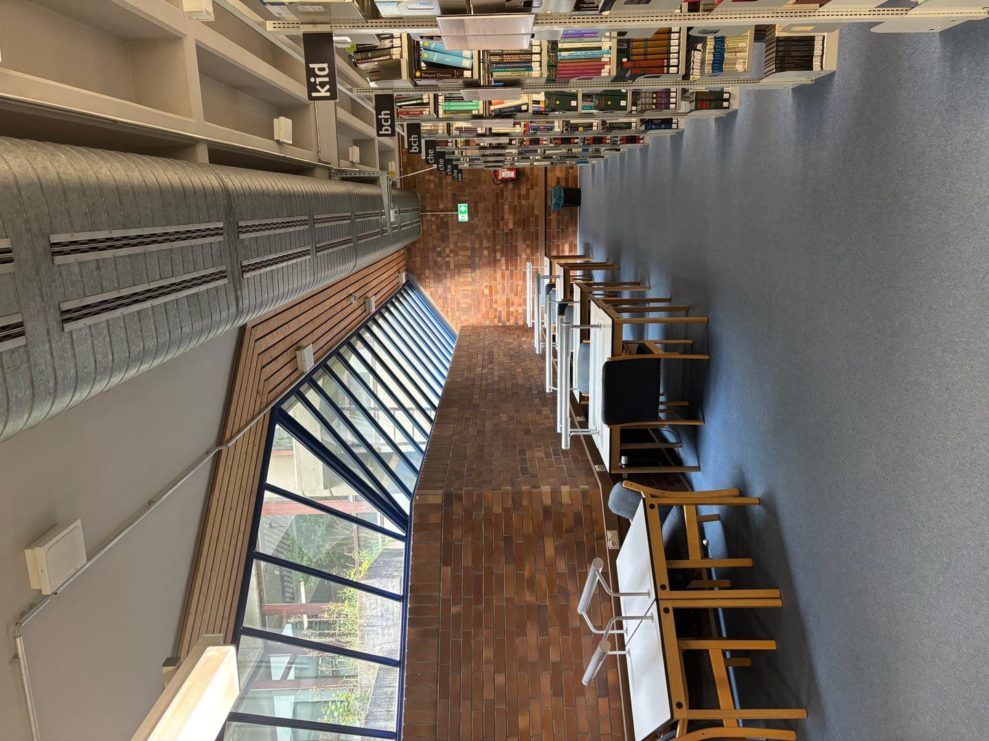 Konstanz 大學圖書館
